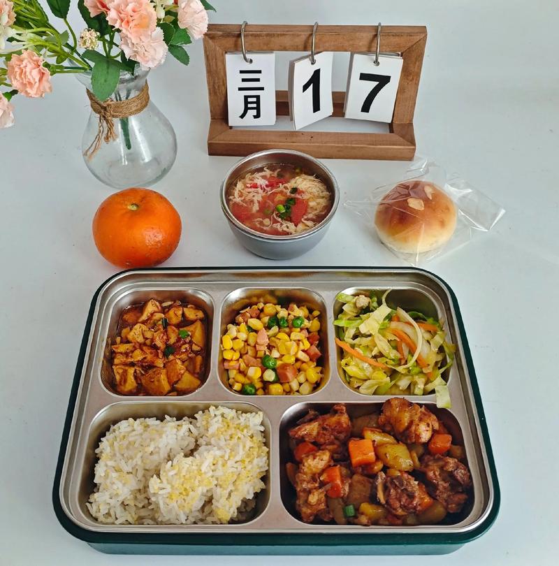 餐饮托管